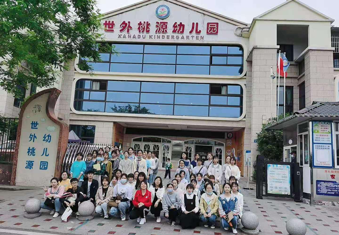 图片4.png 图片4.png