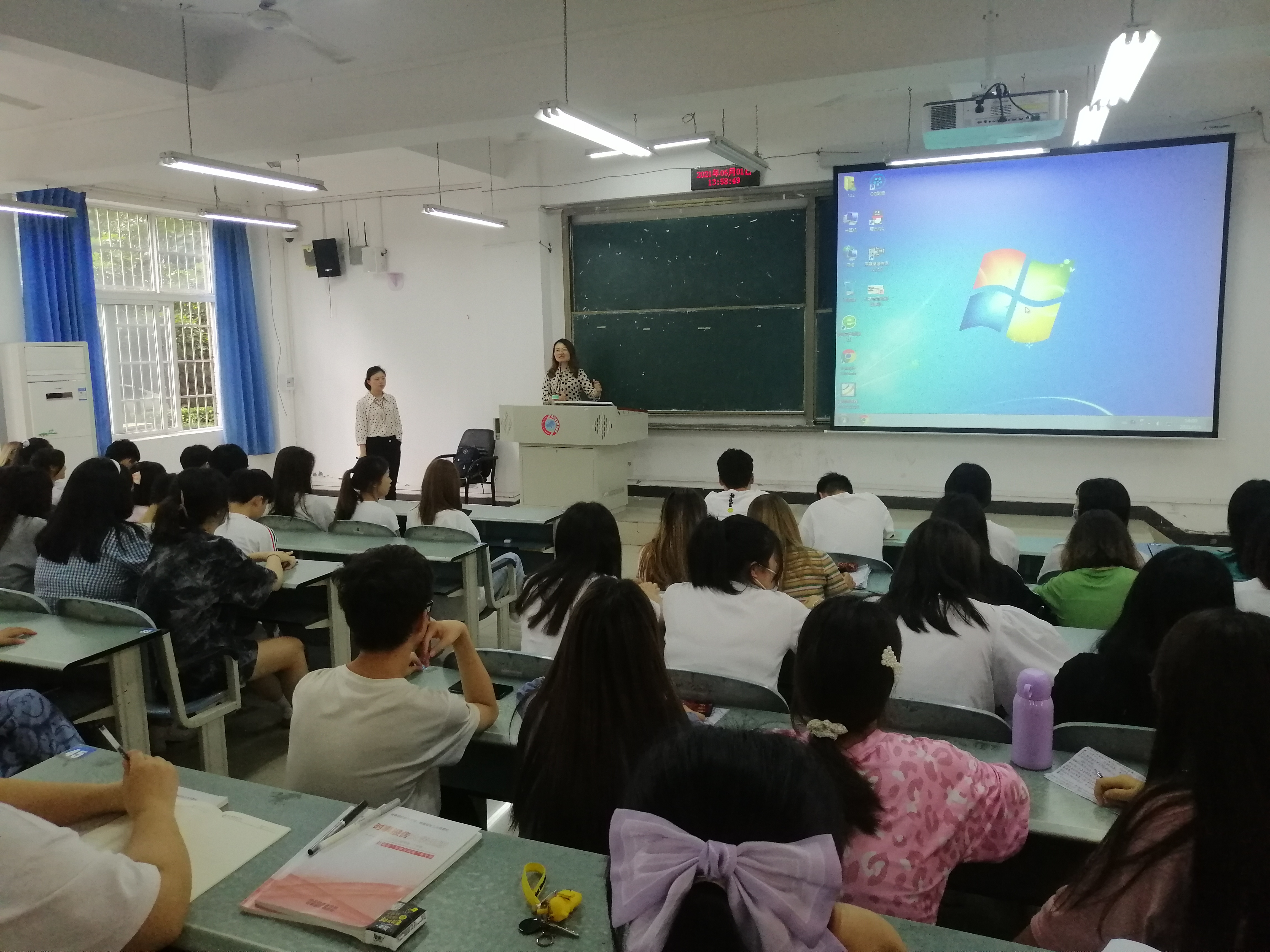 理财素养培训交流会新闻稿1(李晶晶).jpg 理财素养培训交流会新闻稿1(李晶晶).jpg