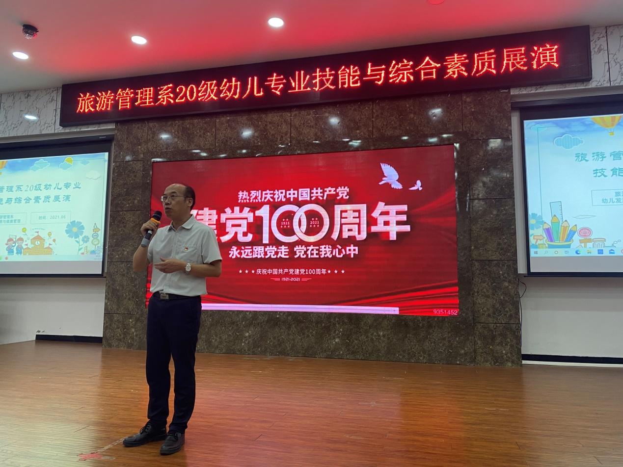 文斌副董事长对展演作点评总结.png 文斌副董事长对展演作点评总结.png