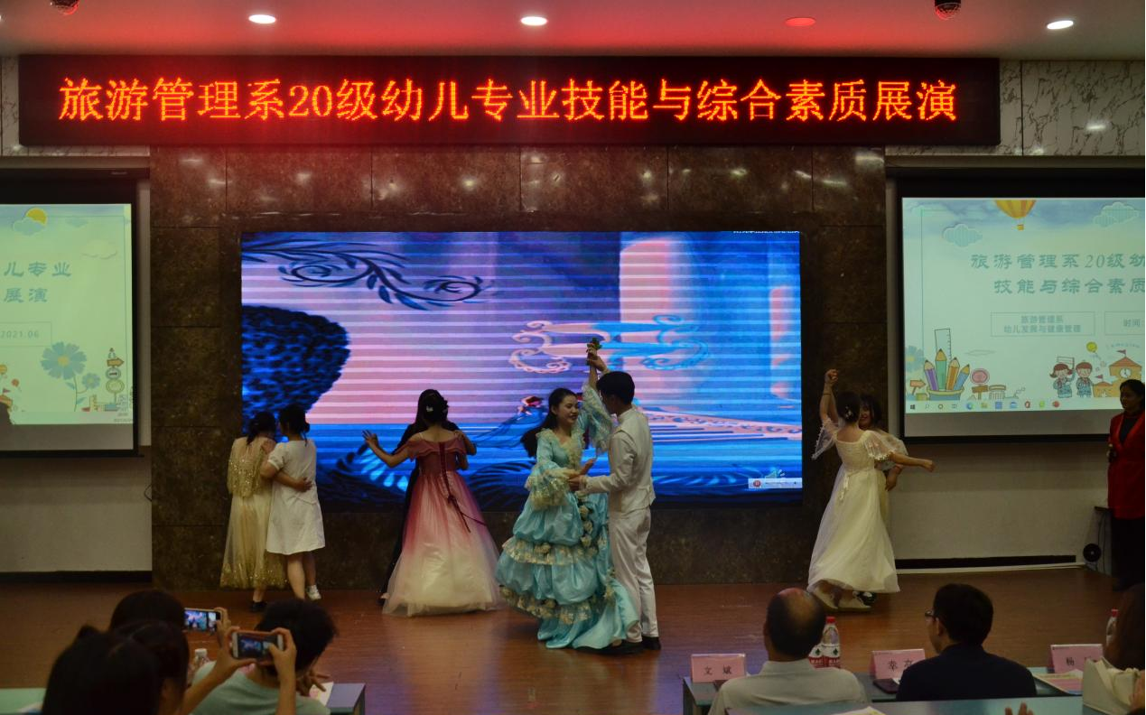 节目:舞台剧《灰姑娘》.png 节目:舞台剧《灰姑娘》.png