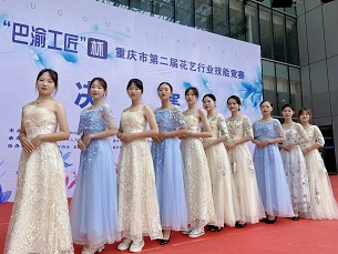 QQ图片20211015092439.jpg QQ图片20211015092439.jpg