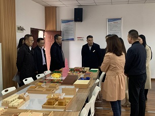 学前教育专业现场考察1.jpg 学前教育专业现场考察1.jpg