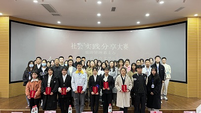 QQ图片20211115174148.jpg QQ图片20211115174148.jpg