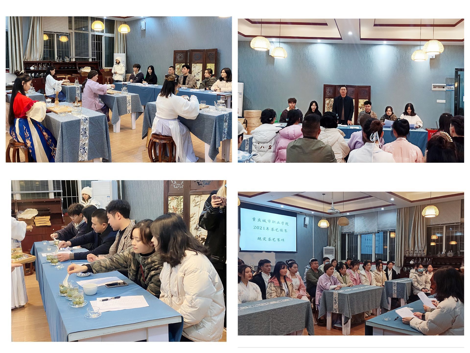 QQ图片20211201165504.jpg QQ图片20211201165504.jpg