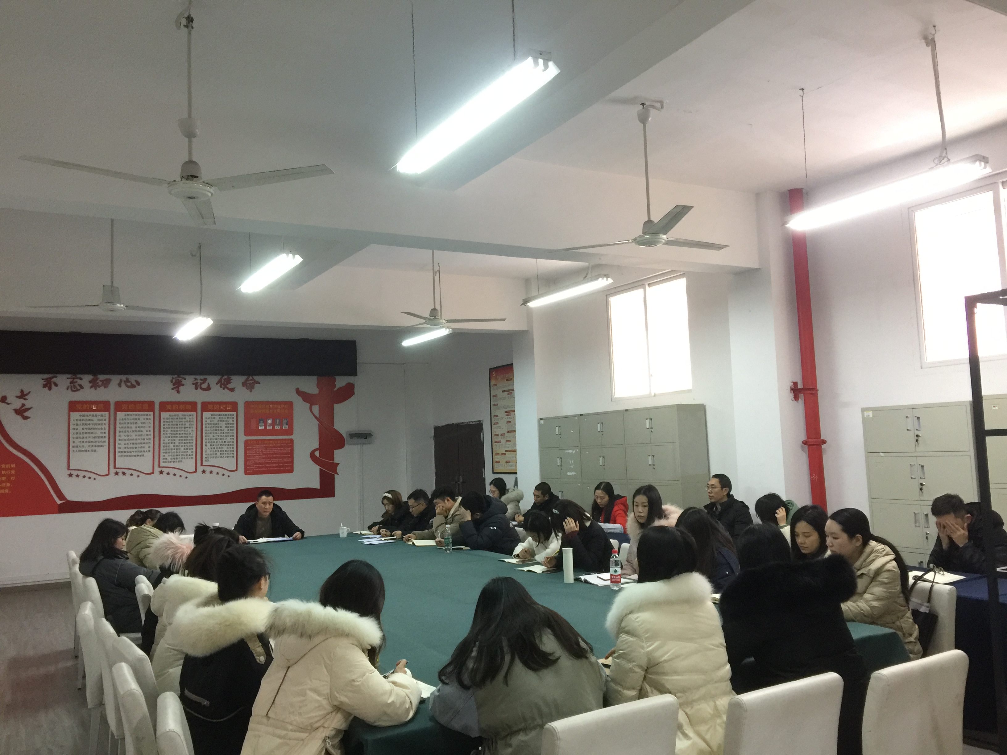 公司召开2019级员工实习、就业专题会议.JPG 公司召开2019级员工实习、就业专题会议.JPG