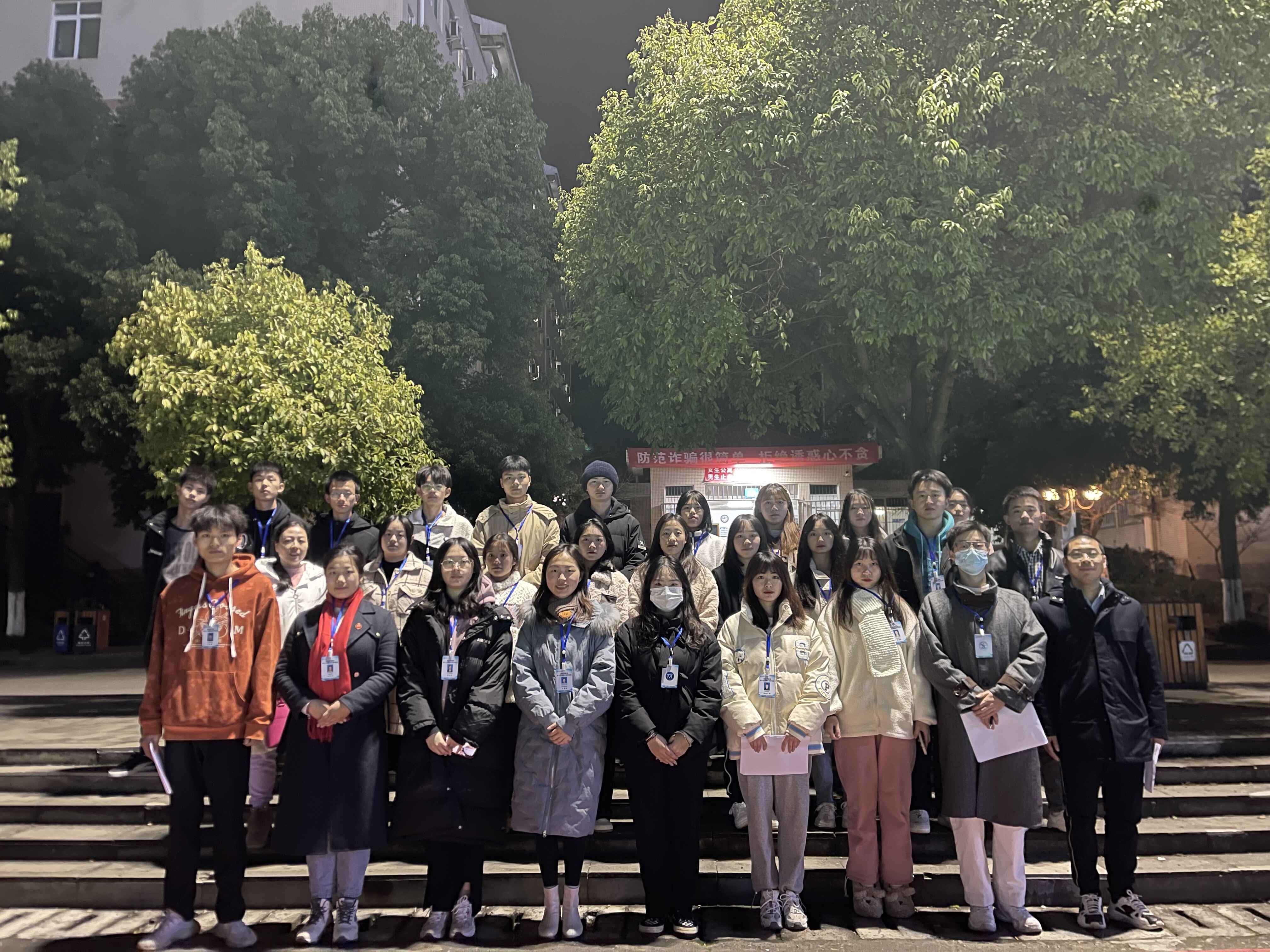 QQ图片20220109122352.jpg QQ图片20220109122352.jpg