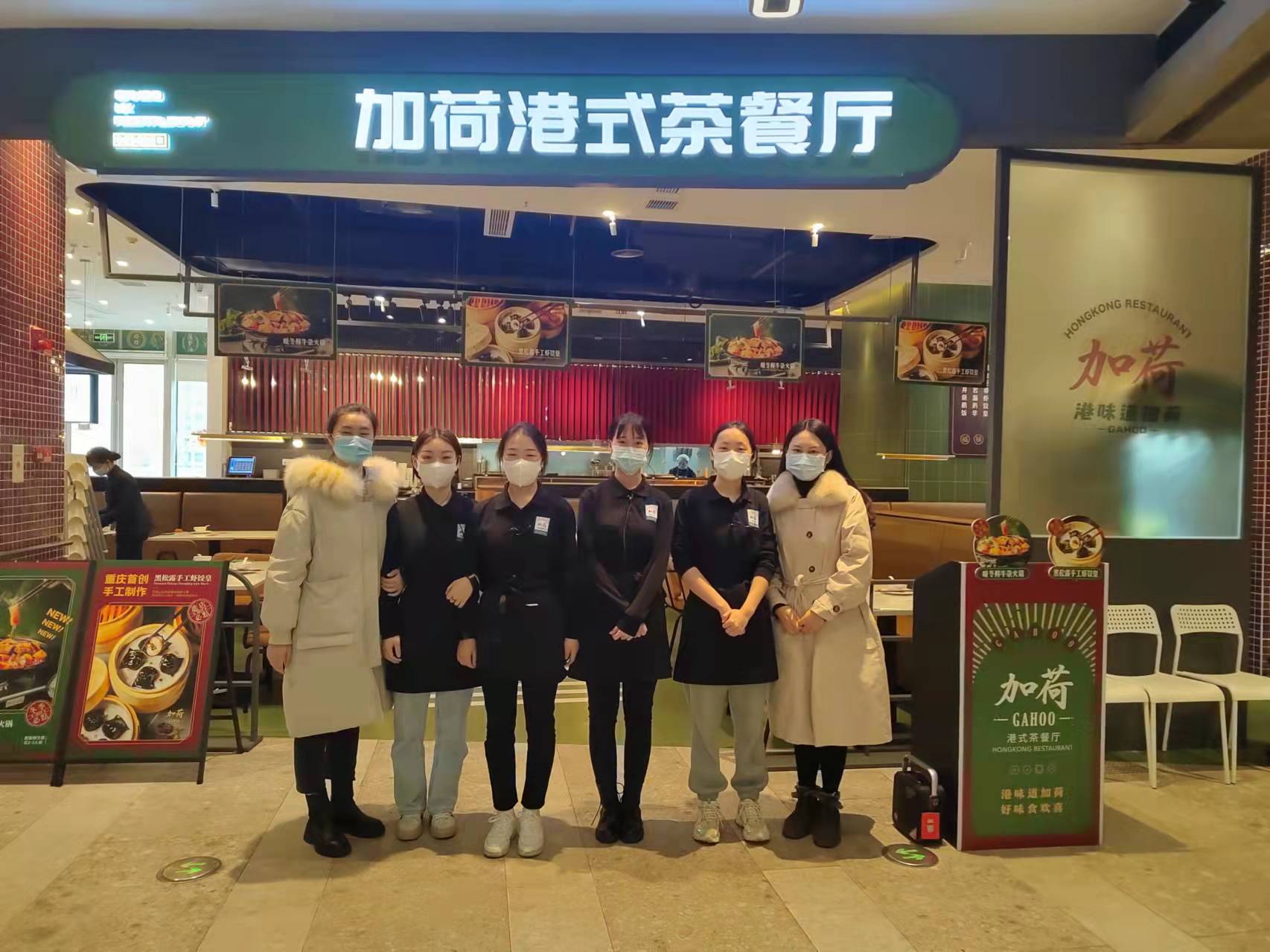 走企业看望在岗员工.jpg 走企业看望在岗员工.jpg