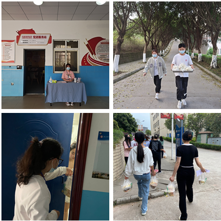 党团服务站.png 党团服务站.png