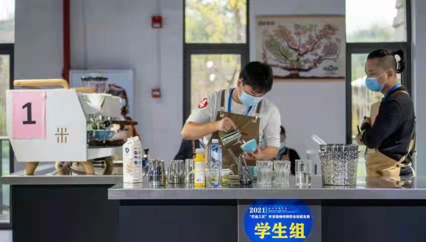 咖啡比赛照片.jpg 咖啡比赛照片.jpg