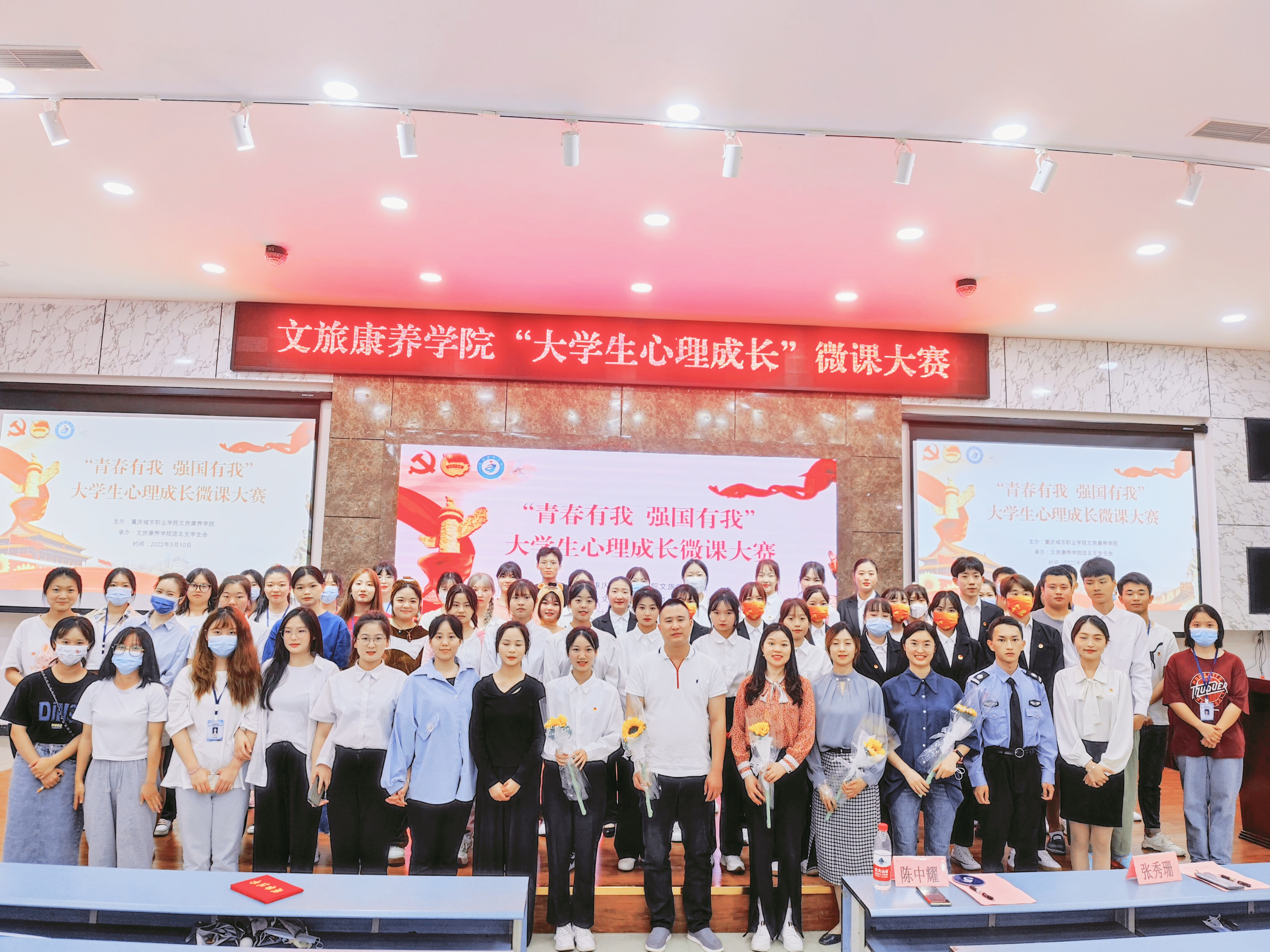 大合照1.jpg 大合照1.jpg