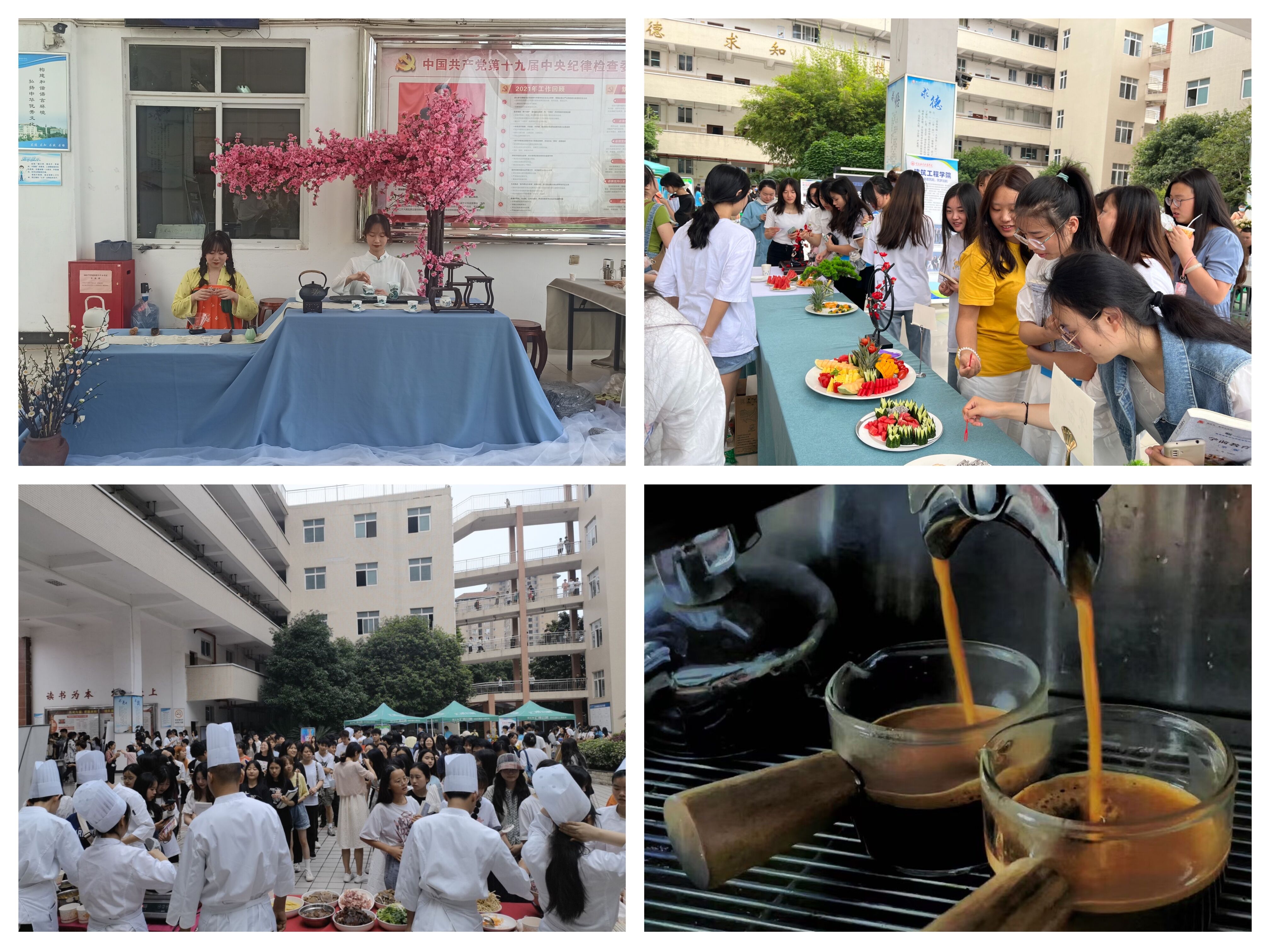 技能展示.jpg 技能展示.jpg