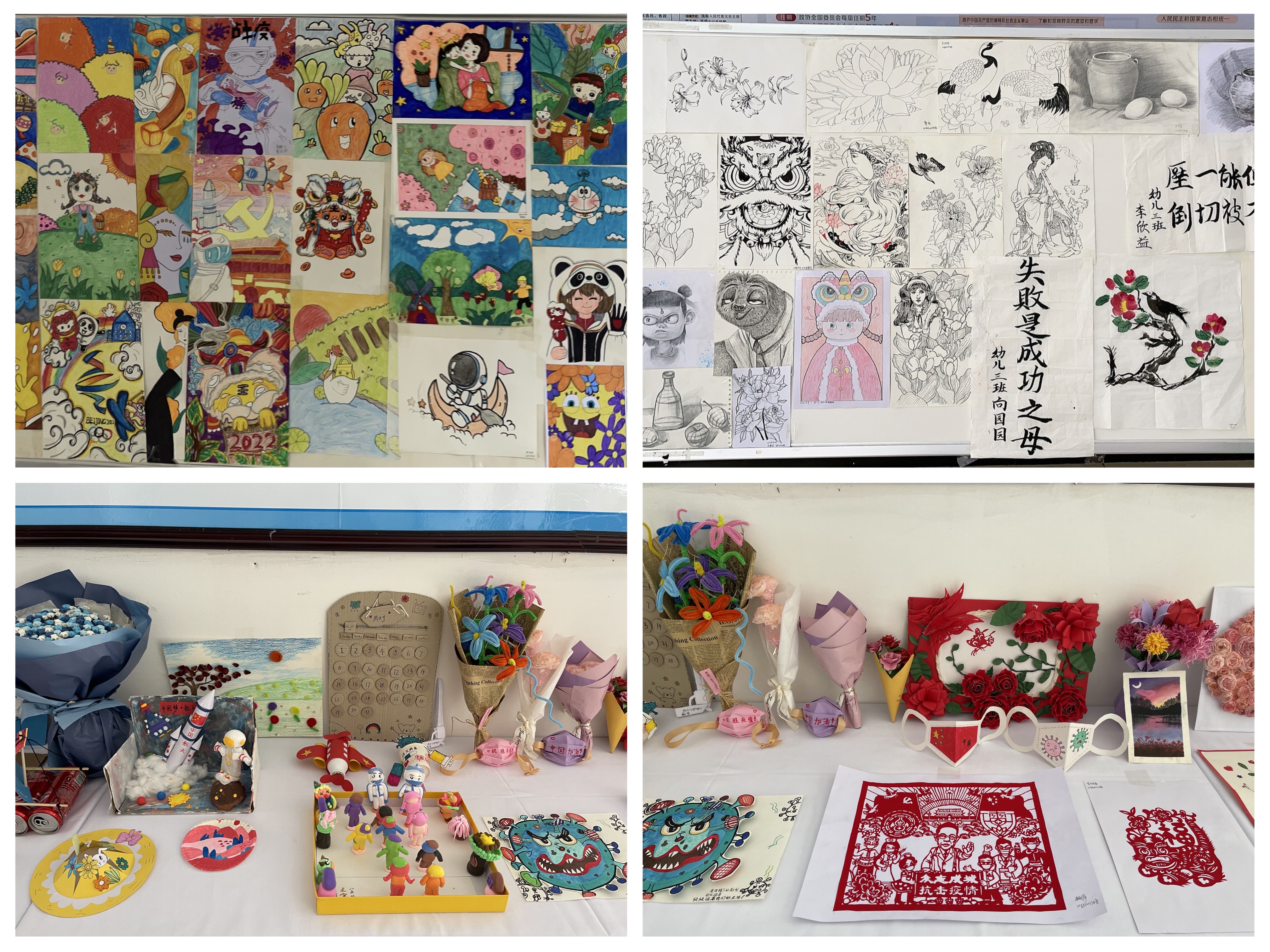 IMG_7045(20220513-143827).JPG IMG_7045(20220513-143827).JPG