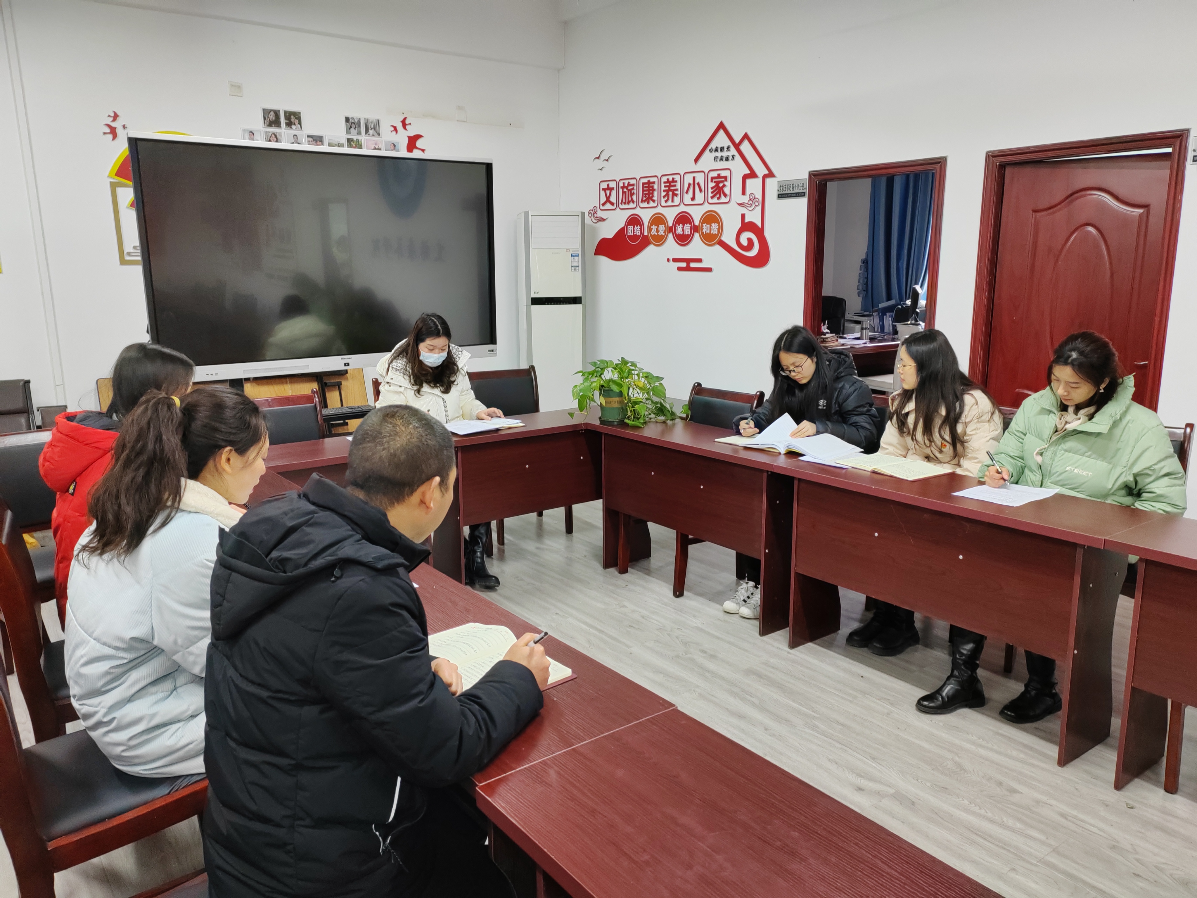 2023年2月员工党支部主题党日新闻稿.jpg 2023年2月员工党支部主题党日新闻稿.jpg