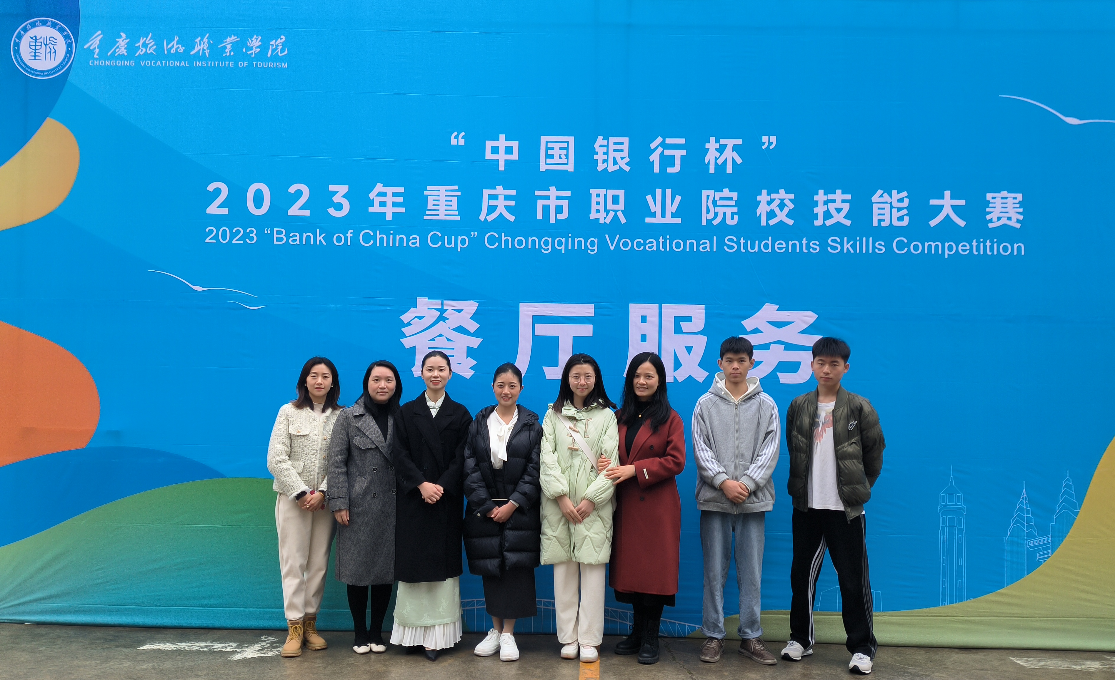 QQ图片20230404095124.png QQ图片20230404095124.png