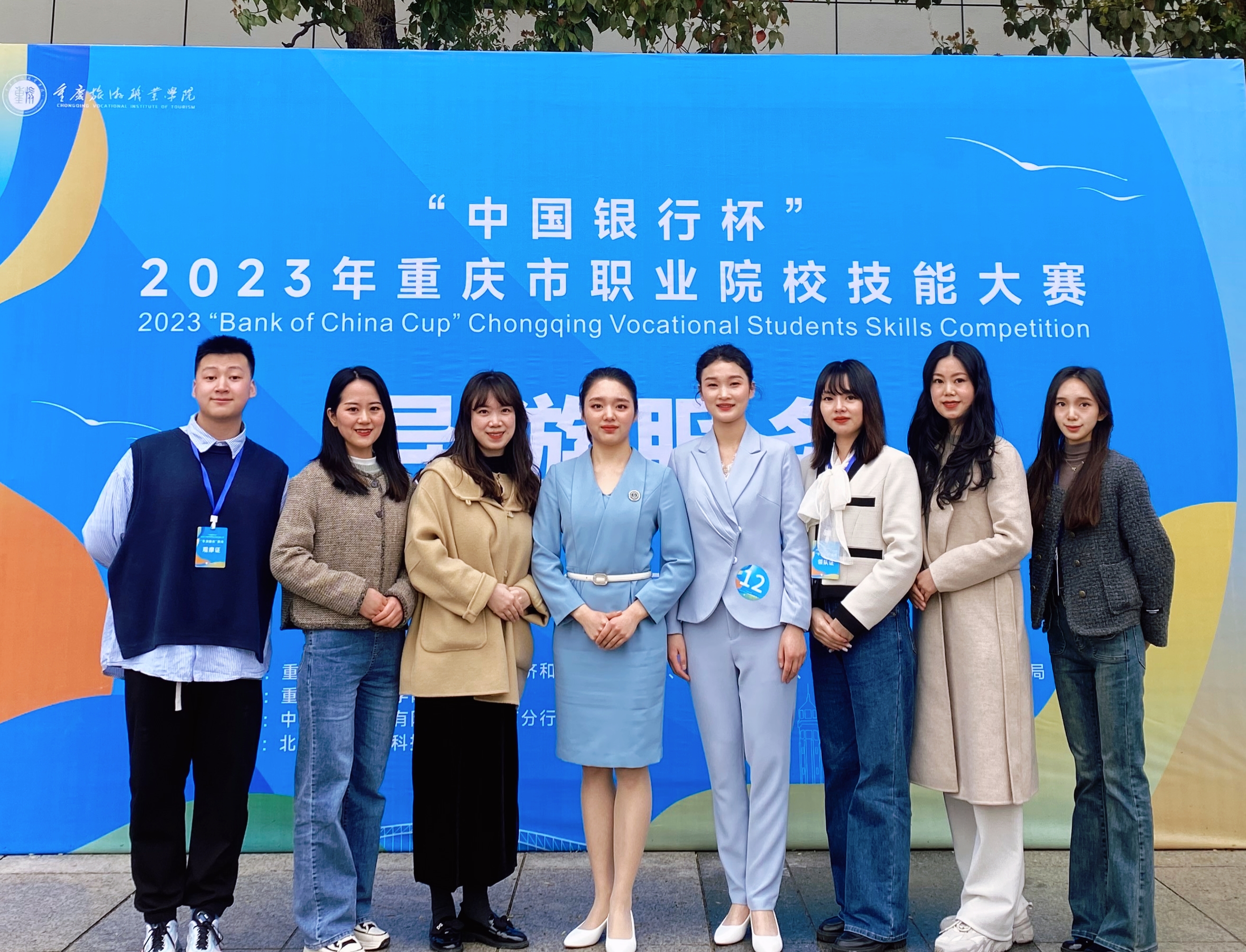 导游.jpg 导游.jpg