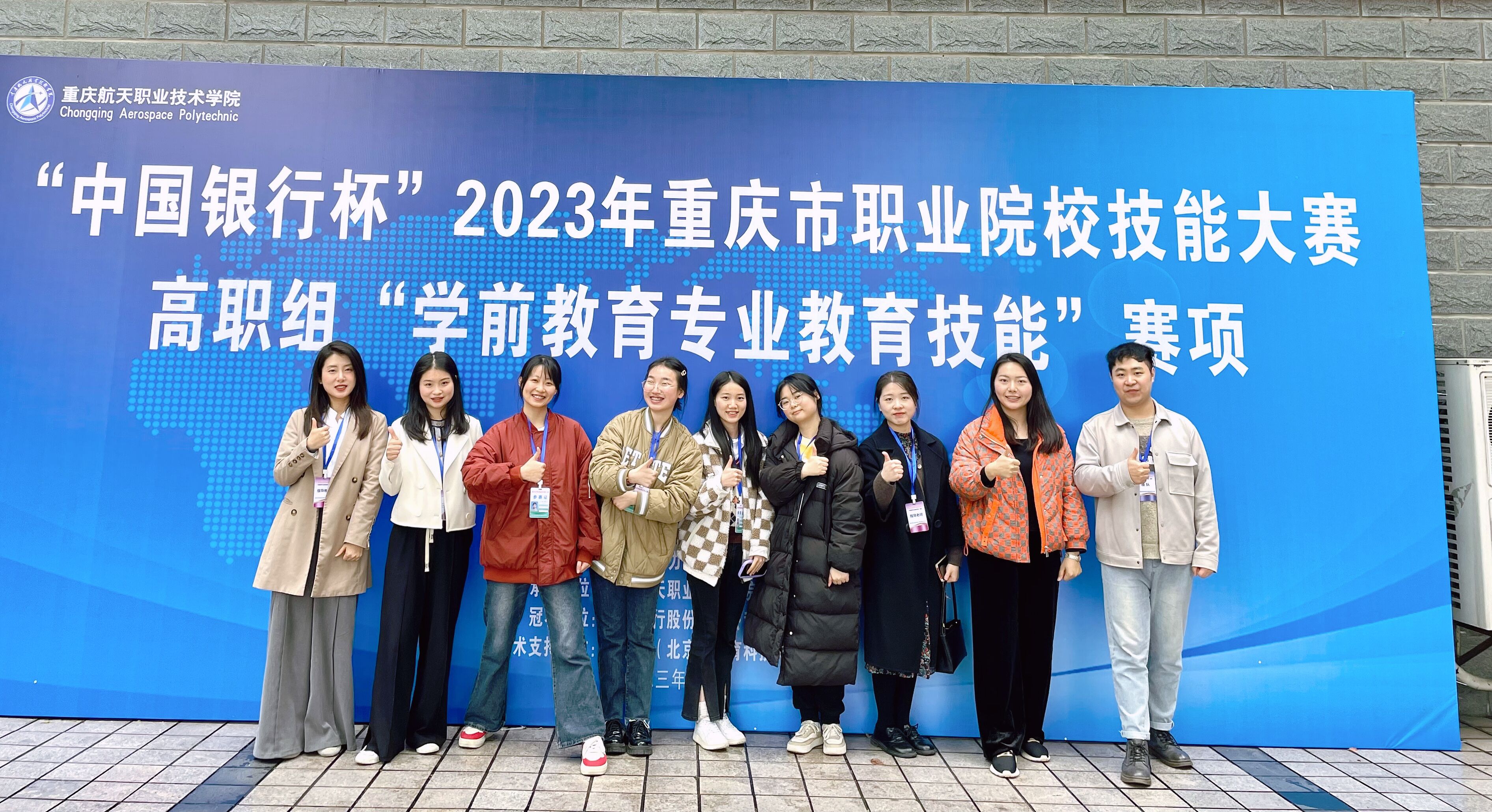 学前.jpg 学前.jpg