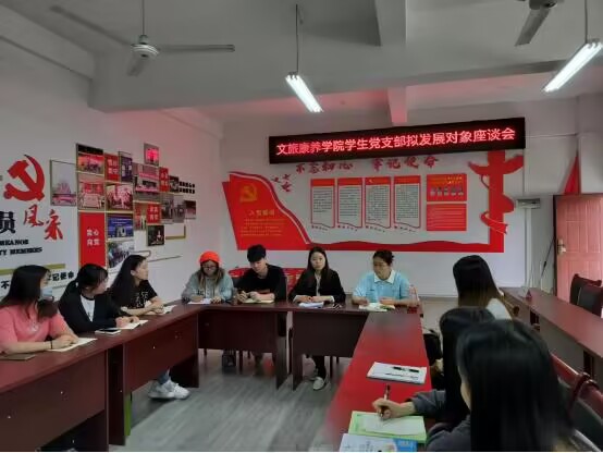 主题教育K1体育员工党支部在行动(一) (1).jpg 主题教育K1体育员工党支部在行动(一) (1).jpg