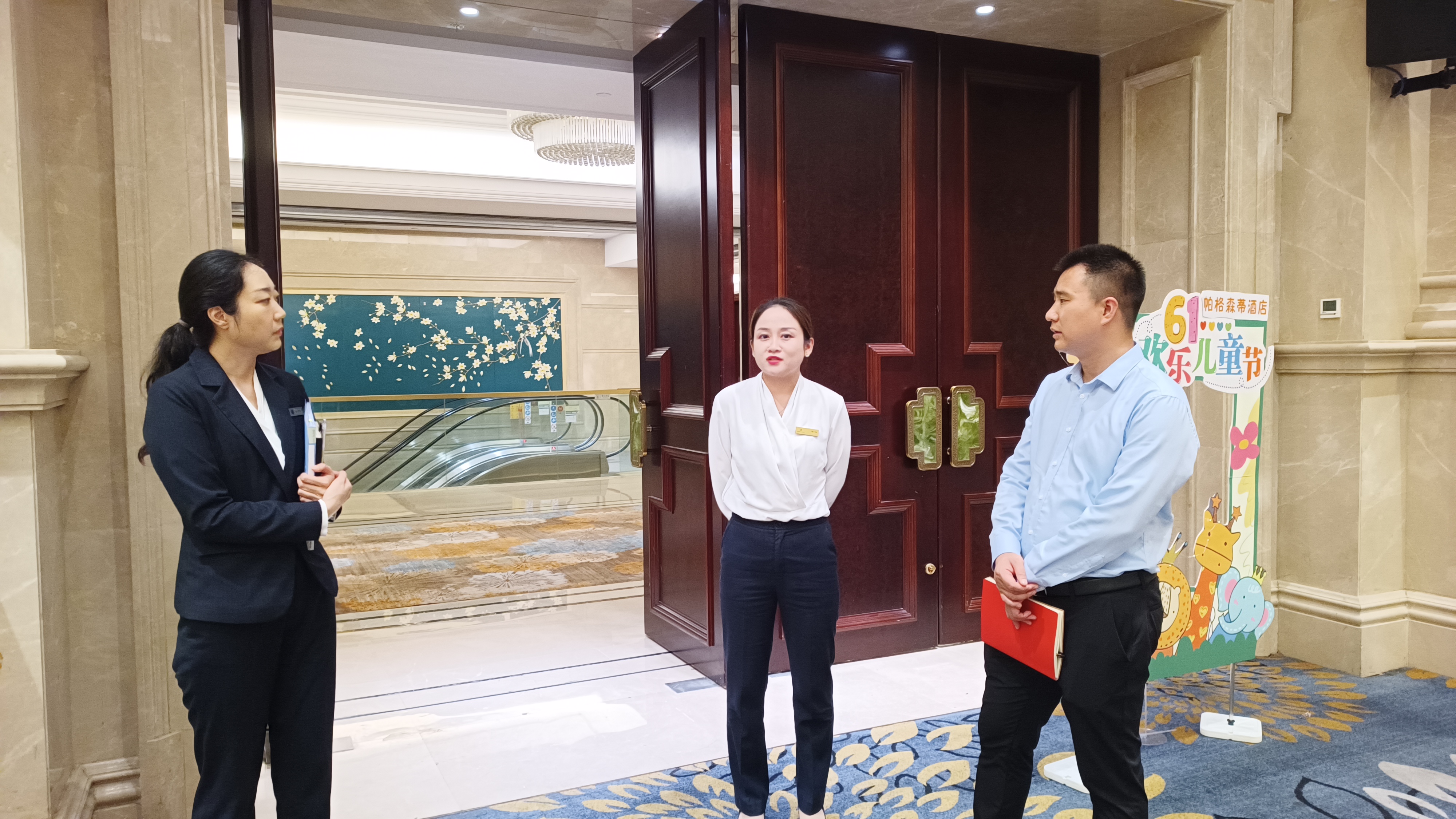 K1体育组织教师访企拓岗(一).jpg K1体育组织教师访企拓岗(一).jpg