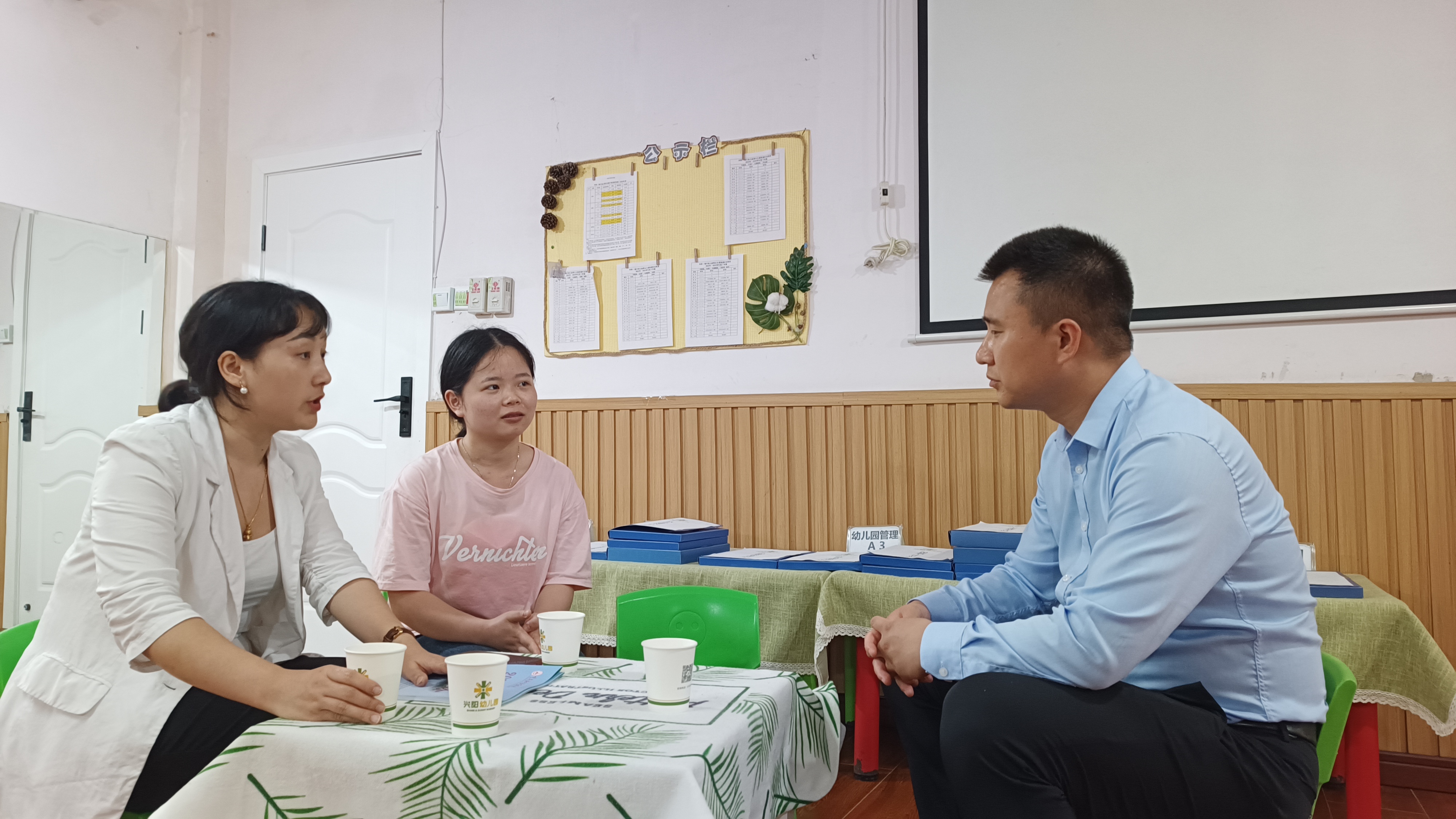 K1体育组织教师访企拓(一).jpg K1体育组织教师访企拓(一).jpg