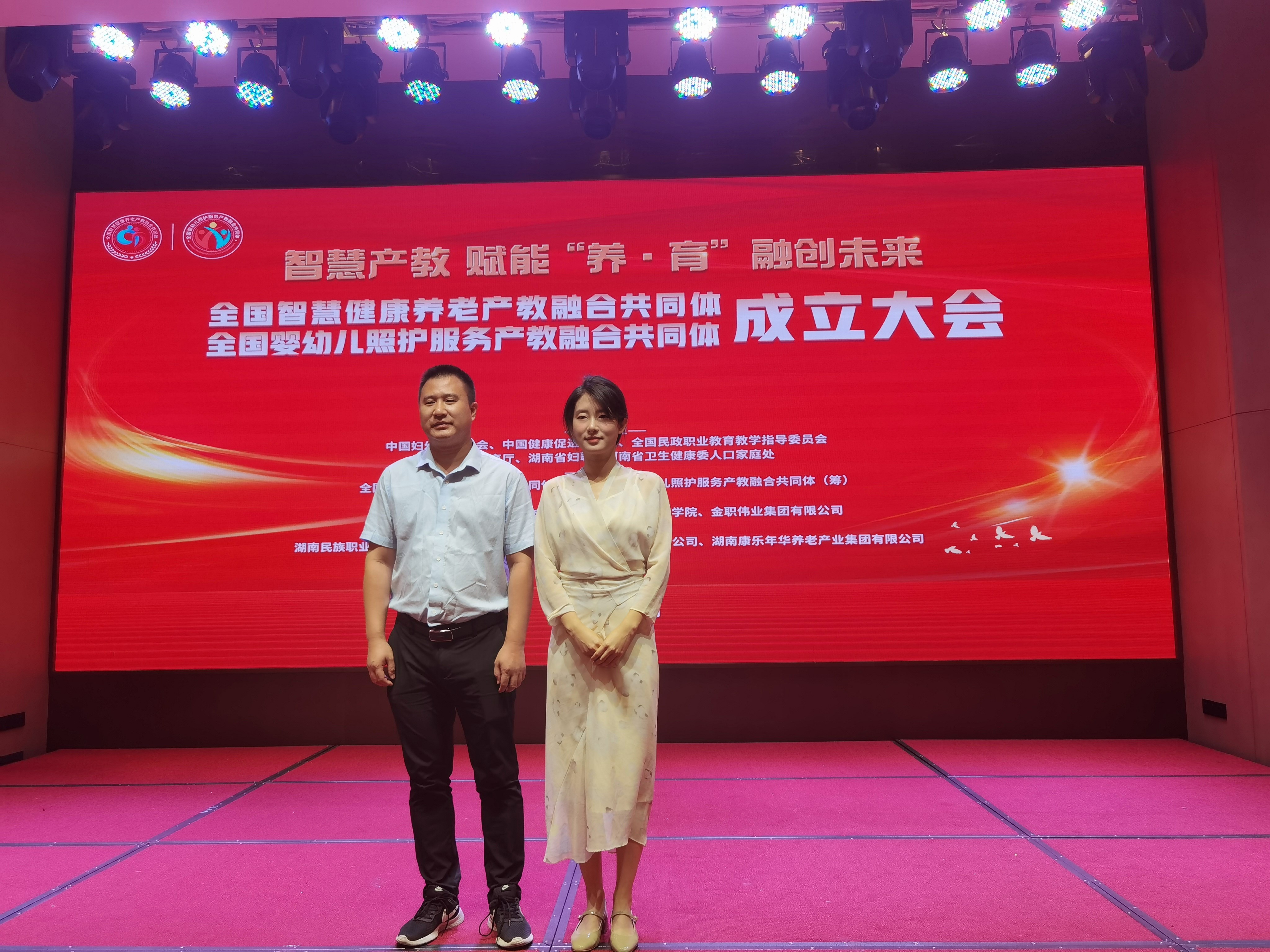 合照.jpg 合照.jpg