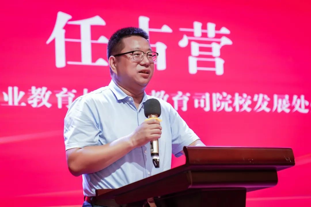 任占营讲话.jpg 任占营讲话.jpg