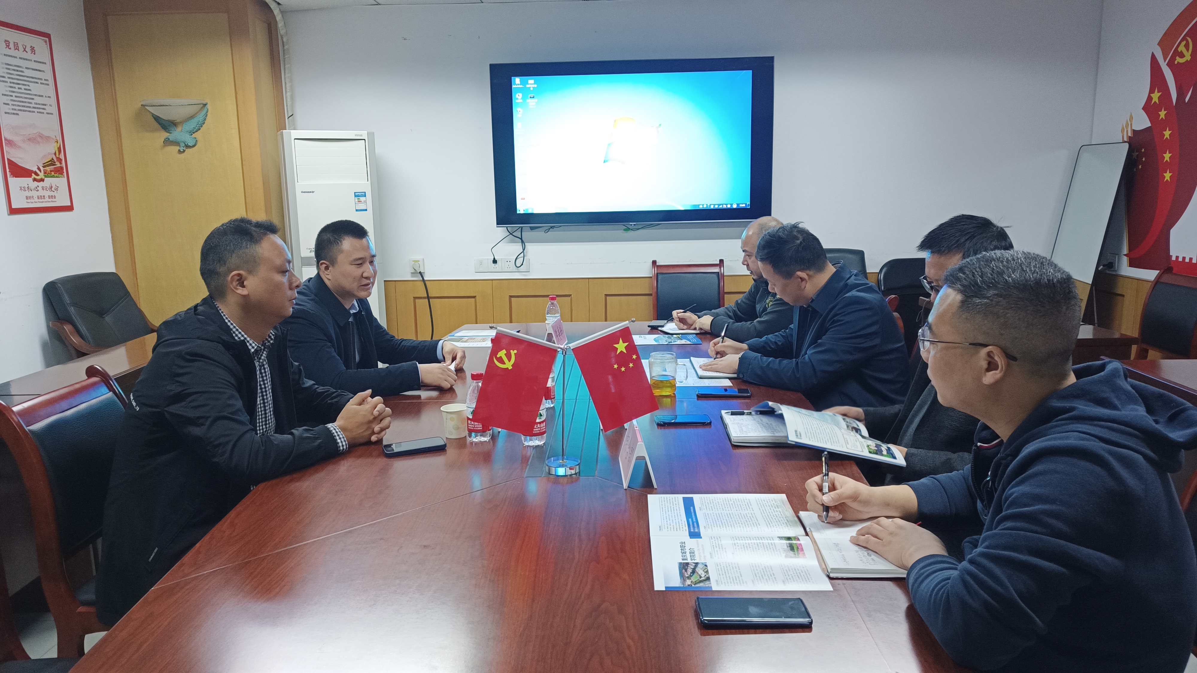 K1体育与重庆市文化和旅游教育培训中心开展交流活动.jpg K1体育与重庆市文化和旅游教育培训中心开展交流活动.jpg