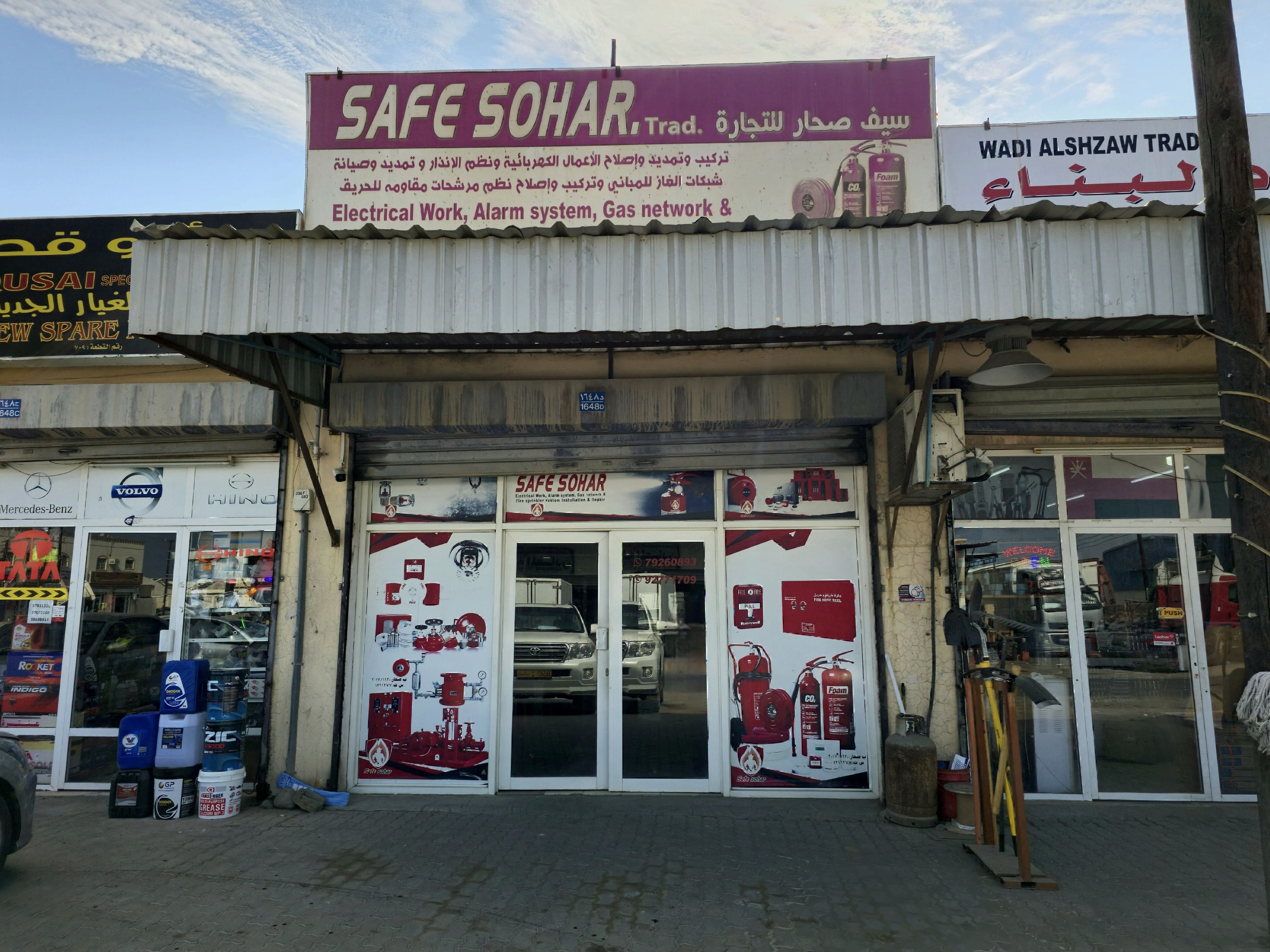 Safe Sohar Fire & Safety Works