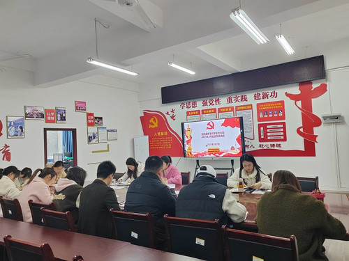 2025.3.7K1体育员工党支部召开3月主题党日活动 .jpg