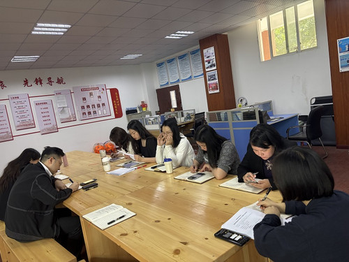 0423 旅游管理教研室党支部开展4月主题党日活动.jpeg