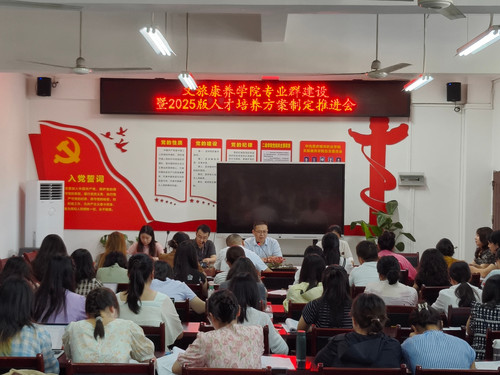 专业群建设 - 副本.jpg