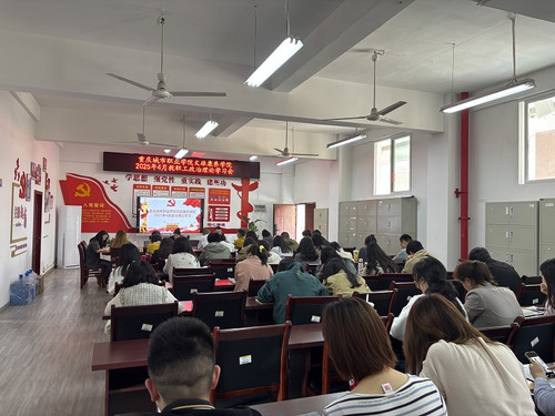 0409 公司召开4月教职工政治理论学习会议.jpg