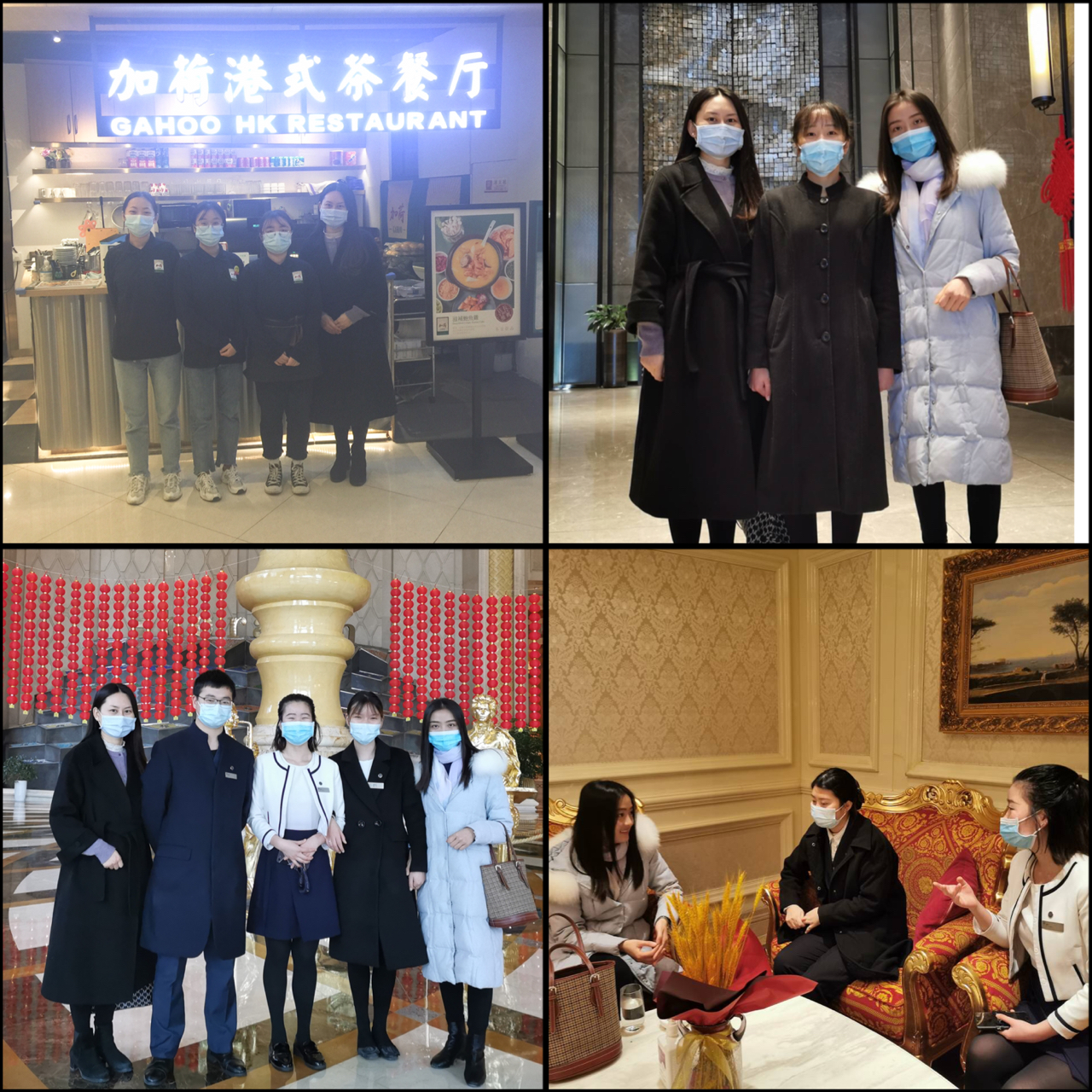 1.3陈美玲企业走访3 1.3陈美玲企业走访3