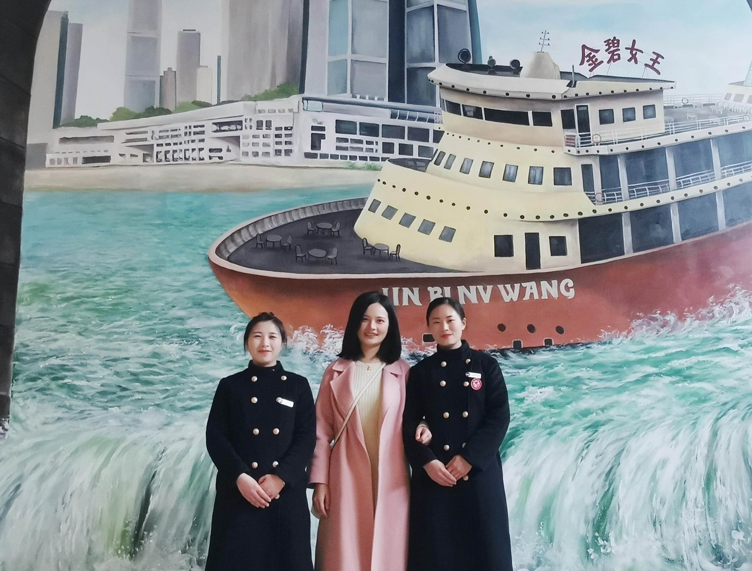 QQ图片20210227201802