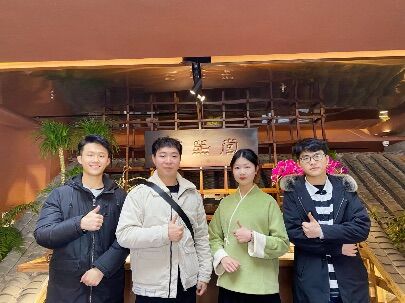 QQ图片20210207103312 QQ图片20210207103312